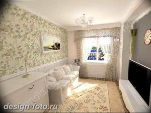 фото Интерьер маленькой гостиной 05.12.2018 №250 - living room - design-foto.ru